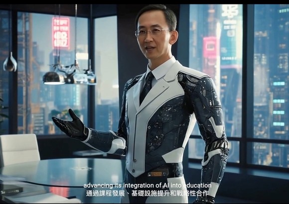 The School has used AI to generate a corporate video for the first time, marking an important step forward in its innovations in imaging technology. 