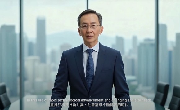 The School has used AI to generate a corporate video for the first time, marking an important step forward in its innovations in imaging technology. 