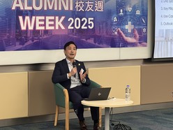 “Unlocking the Potential of Low Altitude Economy in Hong Kong” was presented by Mr Clement Ho, Director of Arup. Alumni were guided through an exploration of the opportunities and hurdles within Hong Kong’s Low Altitude Economy, as well as the industry’s growth prospects and breakthrough potential. 