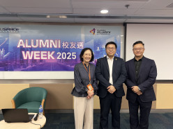 Mr Keith Li, Chairman of the Hong Kong Wireless Technology Industry Association, delivered a comprehensive analysis to alumni on the practical and potential applications of generative AI across various industries. 