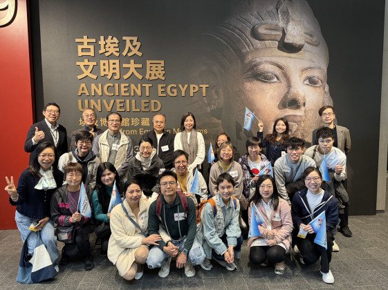 During the guided tour of “Ancient Egypt Unveiled: Treasures from Egyptian Museums” in November, alumni were immersed in the largest and most comprehensive exhibition of ancient Egyptian artefacts ever showcased in Hong Kong.
