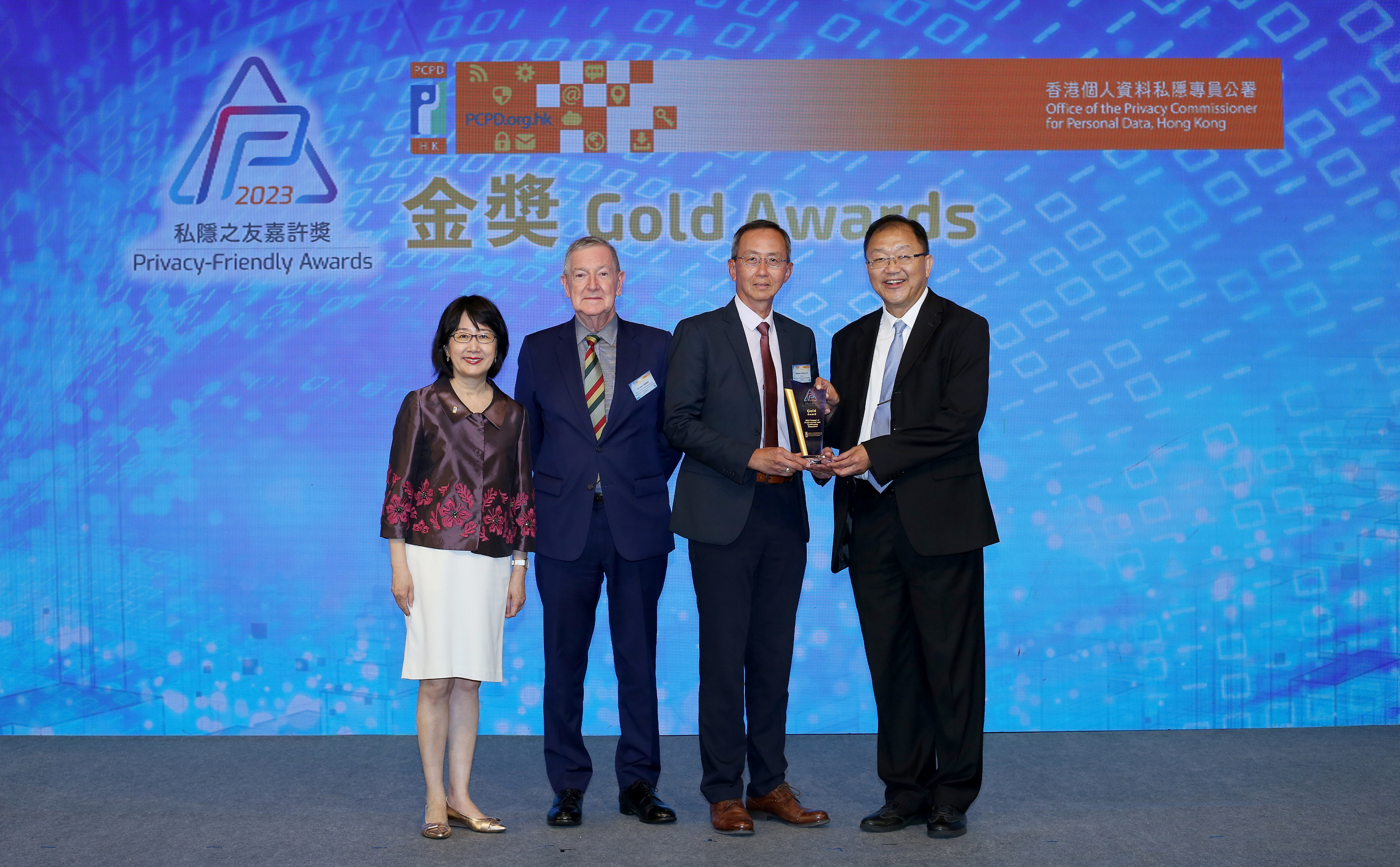 The School received its first-ever Gold Award in the Privacy-Friendly Awards 2023