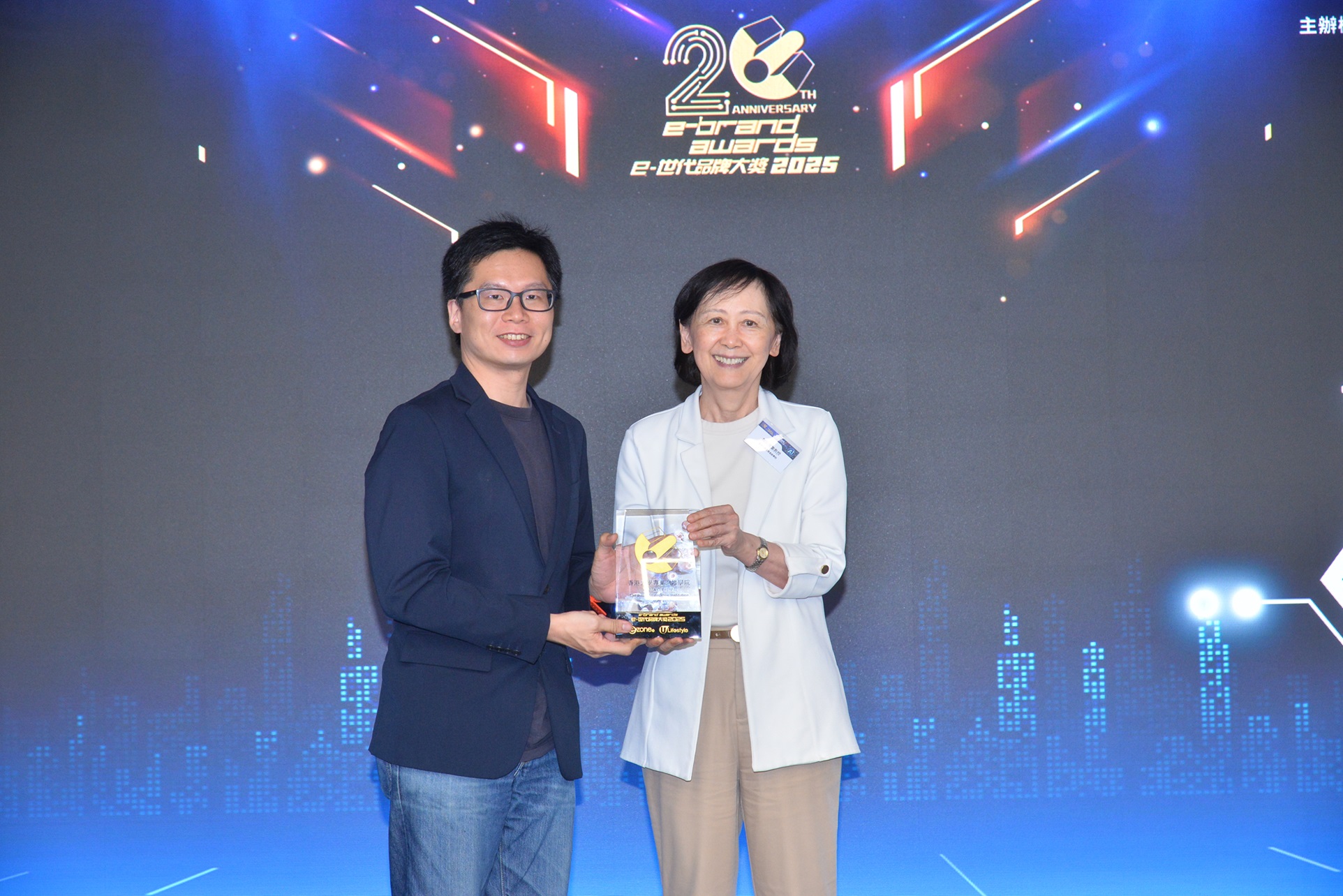 THE school was awarded "e-brand awards 2025 - best ai education institution"