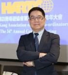 王維永先生 Wing