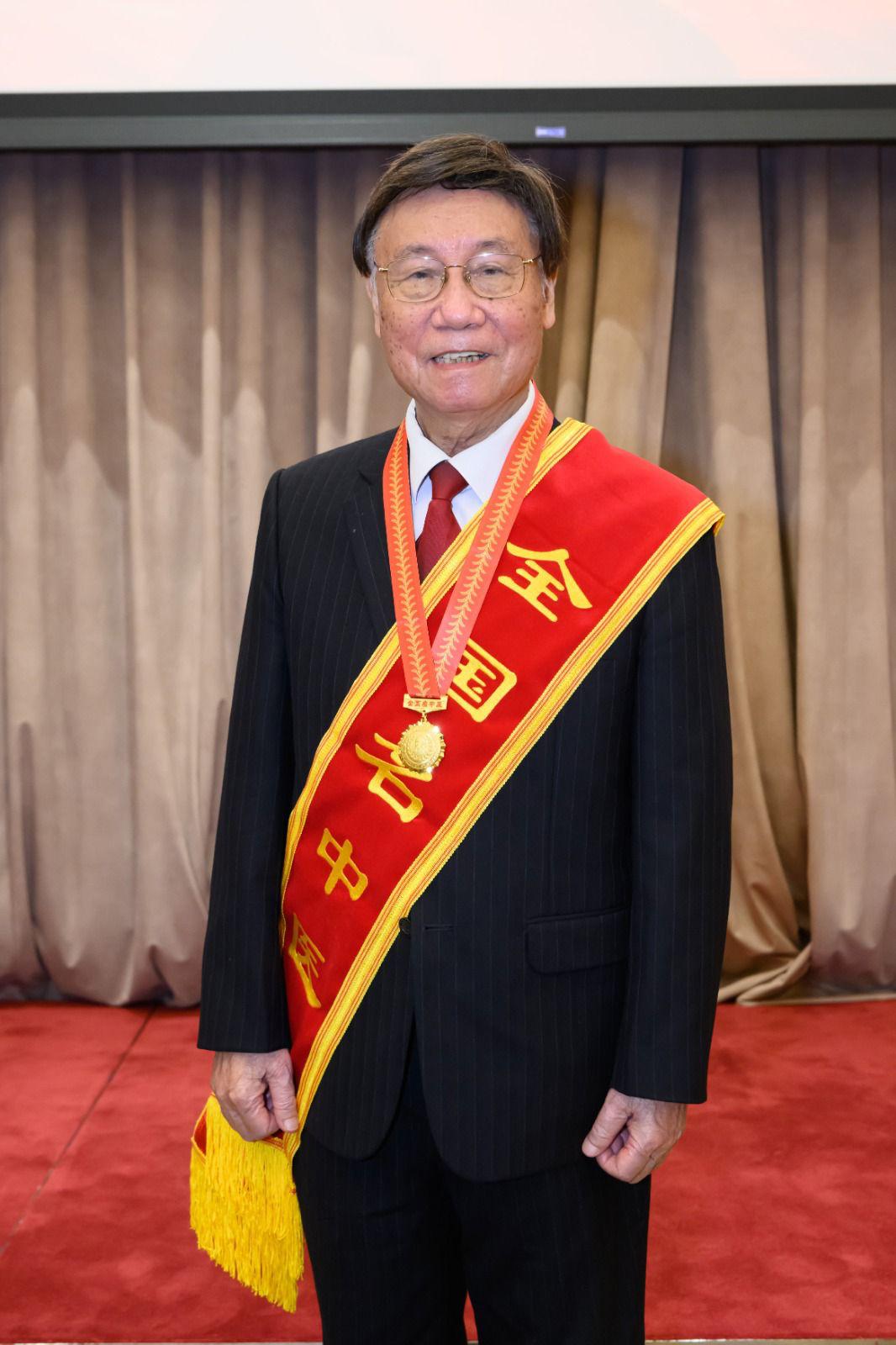 全国名中医陈抗生中医肿瘤经验传承