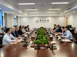 Exploring New Directions for Greater Bay Area Educational Collaboration: Visit Shenzhen Campus, Sun Yat-sen University