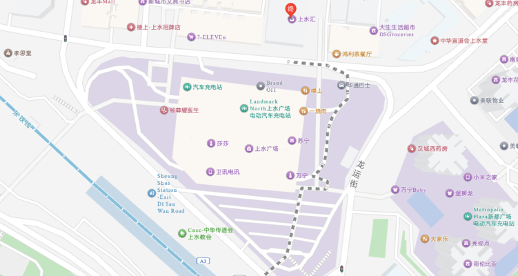 Sheung Shui Learning Center