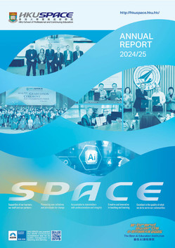 HKU SPACE Annual Report 2024/25