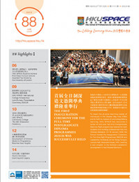 Newsletter (88)
