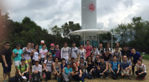 Spanish Hike at Lamma (2016)