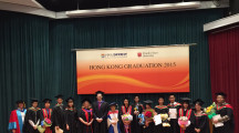 CSU Graduation Ceremony (October 2015)
