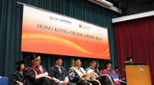 CSU Graduation Ceremony (November 2014)