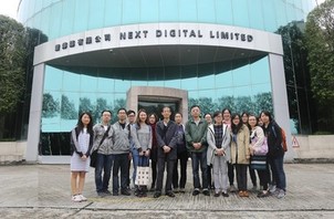 Visit to Paramount Printing Co Ltd (March 2016)