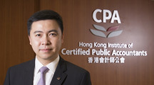 Event Recap: HKICPA Information Seminar