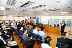 Welcoming remarks by Mr Kevin Yeung, Associate Head of College of Business and Finance, HKU SPACE