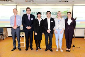 From left: Mr Simon Weston, Senior Fund Manager, AXA Investment Managers; Mr Jonathan Drew, Managing Director, Infrastructure and Real Estate Group, Global banking Asia-Pacific, HSBC; Ms Mary Leung, CFA, Head of Standards and Advocacy, Asia Pacific, CFA Institute; Mr Kevin Yeung, Associate Head of College of Business and Finance, HKU SPACE; Ms Martina Macpherson, Global Head of Sustainability Indices; Ms Hannah Routh, Director, Sustainability and Climate Change, PricewaterhouseCoopers Ltd