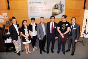 Left: Dr AU King Lun, FSDC Market Development Committee member; Chief Executive Officer, Value Partners Group Limited. Dr Joey Lam, Associate Head of College of Business and Finance, HKU SPACE. Ms Mary Leung, CFA, Head of Standards and Advocacy, Asia Pacific, CFA Institute. Prof N. R. Liu, Head of College of Business and Finance, HKU SPACE. Mr Christophe LEE, FSDC New Business Committee member; Founder, JP Asia Partners Ltd. Mr Janos BARBERIS, Founder SuperCharger, PhD Candidate HKU Law, Academic Board CFTE.  Mr Frazer LAM, Head of Risk Management & MIS Division, Information Technology Department, Bank of China (Hong Kong) Limited