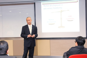 Speaker: Dr. LAM Yat-fai, Principal, Structured Products Analytics, CapitaLogic Limited