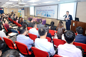Welcoming remarks by Mr Kevin Yeung, Acting Head of College of Business and Finance, HKU SPACE