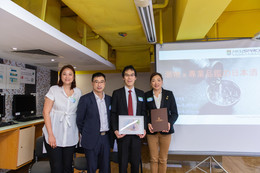 OPEN SPACE“潮物 x 專業品鑑の日本酒” 講座