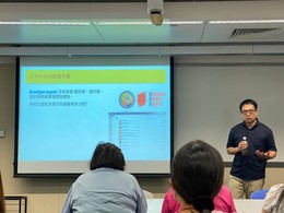 學校桌遊諮商與心理輔導