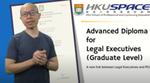 HKU SPACE: Better Pathway to the PCLL
