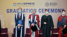 HKU SPACE MMU Graduation Ceremony 2019-21
