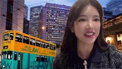 HKU SPACE MMU LLB: Best Pathway to PCLL