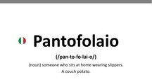 【Easy Italian - Pantofolaio 】