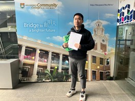 Congratulations to Mr. Lo, who has won the Best Progress Award in our Certificate in Spanish (Intermediate)! ¡Felicitaciones! (Jan 2025)