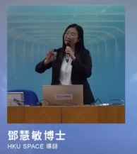 Chat GPT及 AI 對人力資本管理的影響 