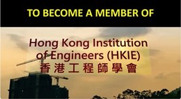 Programme Introduction and Students’ Sharing