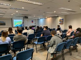 German Trial Lesson (Aug 2025)