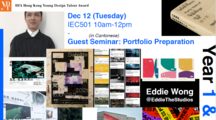 Guest Speaker Seminar – Eddie Wong