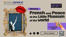 Sharing: French and Peace at the Little Museum of the World (Aug 2024)