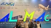 Asian Logistics, Maritime and Aviation Conference (18 November 2024)