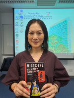 Congratulations to Cecilia, who has won the Best Progress Award in our Certificate in French (Introductory)! Félicitations! 