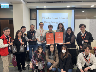 BIS / MIS Alumni Event (Feb 2025)