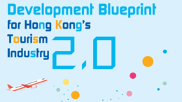 Tourism Blueprint 2.0 - Middle East