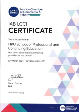 HKU SPACE LCCI Centre Cert 2025