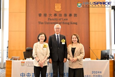 Guests photo (left to right): Dr Lam Kwan Joey, Prof Chan Yuen Tak Fai Dorothy, Mr Lee Ming Kwai.