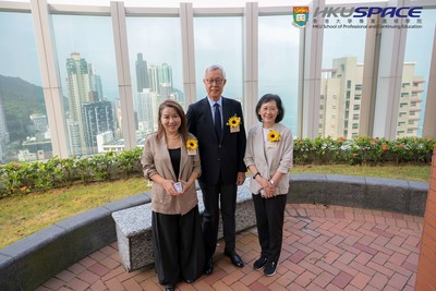 Guests photo (left to right): Dr Lam Kwan Joey, Prof Chan Yuen Tak Fai Dorothy, Mr Lee Ming Kwai 