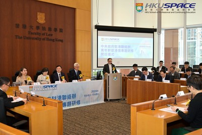 Dr Lock Chung Sum’s Speech.