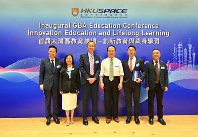 Guest photo of the Inaugural GBA Education Conference (from left to right): Mr Guo Yiming, Dr Ling Youshi, Prof William Lee, Prof Cao Heping, Dr Yang Tan, Mr Cao Changlin.