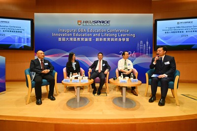 Roundtable discussion at Inaugural GBA Education Conference (from left to right): Mr Cao Changlin, Dr Ling Youshi, Dr Yang Tan, Prof Cao Heping, Mr Guo Yiming.