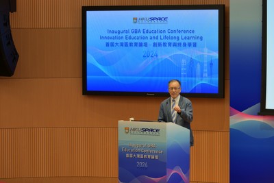 Speech by Prof Chen Dongmin - Shaping a Lifelong Education System for Contemporary Innovative and Entrepreneurial Talent.