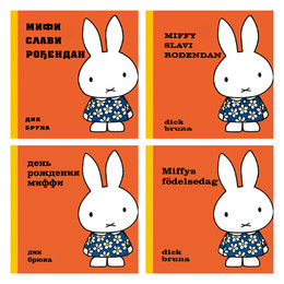 Miffy from Holland