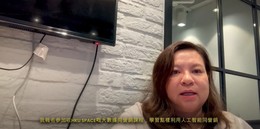 STUDENT SHARING Ms Betty Chan