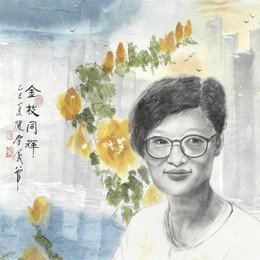 藝術+AI實現「風格融合」  