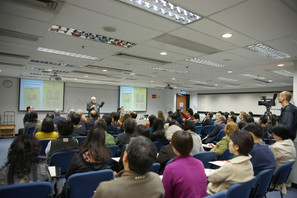 The seminar From Memory, Archives to Heritage: the UNESCO Memory of the World Programme in November 2010